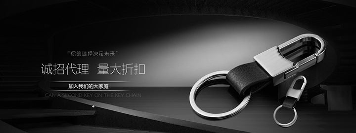 Keychains al por mayor Micrófono de aleación de zinc jdc-kc-yuyue005