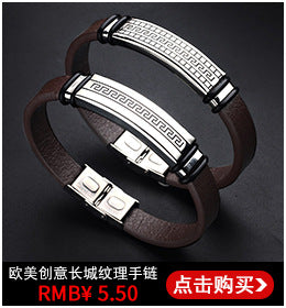 Wholesale Bracelet Alloy Leather Skull Retro JDC-BT-LiuJ009