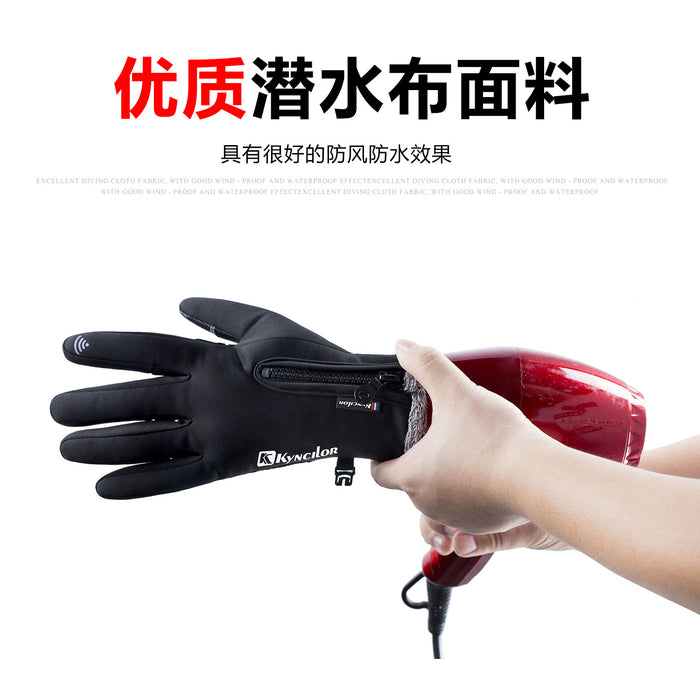 Wholesale Gloves Polyester Winter Warm Outdoors Full Finger Touch Screen JDC-GS-TuG008