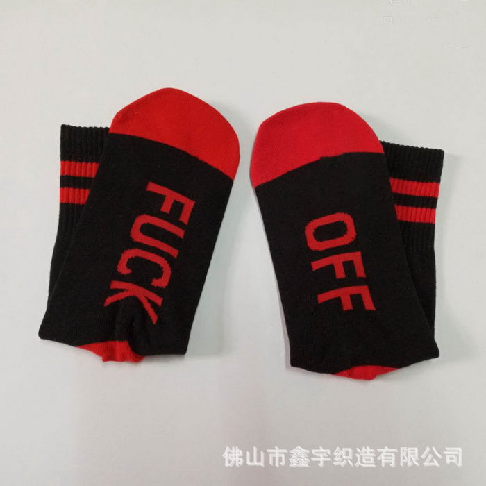 Wholesale Cotton Socks Jacquard English Letter Socks MOQ≥2 JDC-SK-XinYu002