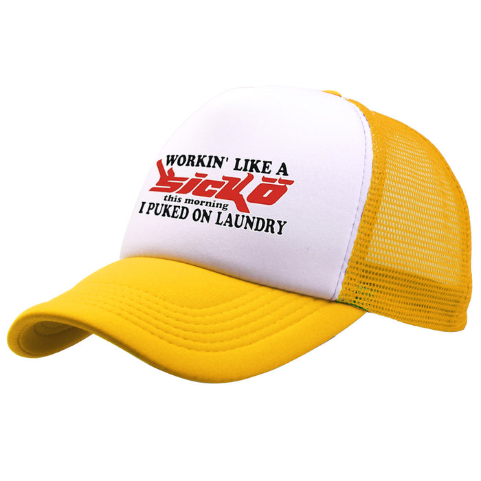 Al por mayor Ian Connor Sicko Trucker Hat Limited Moq≥10 JDC-FH-PDAI002