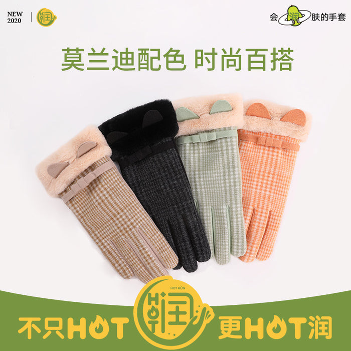 Wholesale Gloves Polyester Winter Plush Windproof Shea Butter Moisturizer MOQ≥2 JDC-GS-GuD024