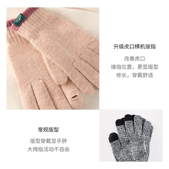 Wholesale Gloves Fleece Touch Screen Gloves MOQ≥2 JDC-GS-GuD005