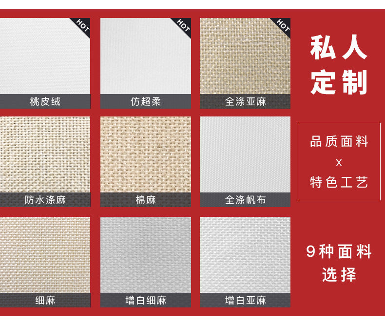 Wholesale Pillowcase Linen Print Christmas Without Pillow MOQ≥3 JDC-PW-LMJ001