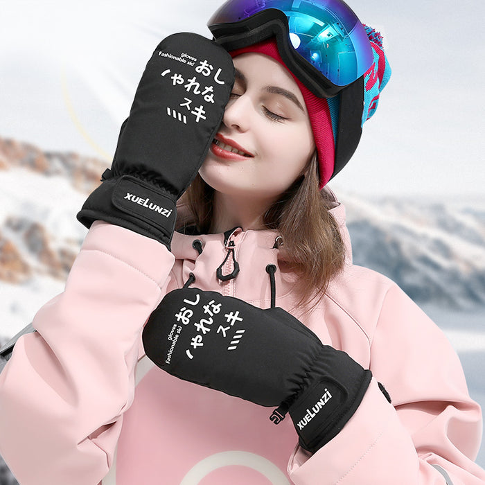 Wholesale Gloves Polyester Outdoor Riding Waterproof Finger Pack JDC-GS-XiJL011