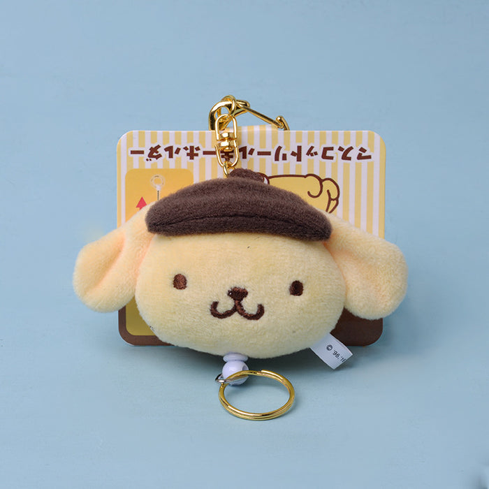 Wholesale keychain PP cotton cute cartoon plush doll pendant MOQ≥3 (S) JDC-KC-Tianx003