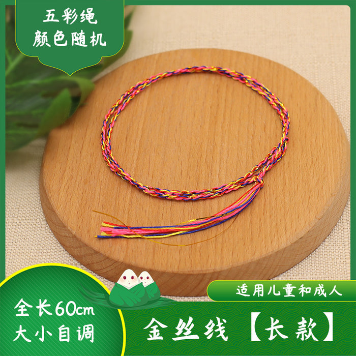 Wholesale Multicolored Rope Adult Kids Adjustable Braided Bracelet MOQ≥2 JDC-BT-GeEr002