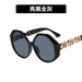 Jewelry WholesaleWholesale large box irregular vintage metal skeleton sunglasses JDC-SG-KD138 Sun Glasses 珂盾 %variant_option1% %variant_option2% %variant_option3%  Factory Price JoyasDeChina Joyas De China