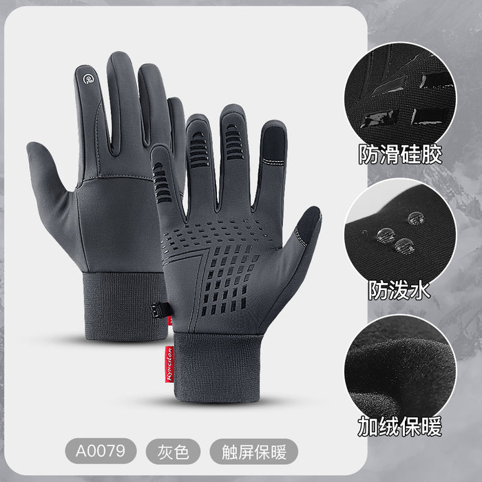 Wholesale Gloves Polyester Warm Waterproof Outdoor Full Finger Touch Screen JDC-GS-TuG002