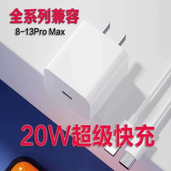 Wholesale Charger TPE iPhone Fast Charger MOQ≥3 JDC-DL-ZZHC002