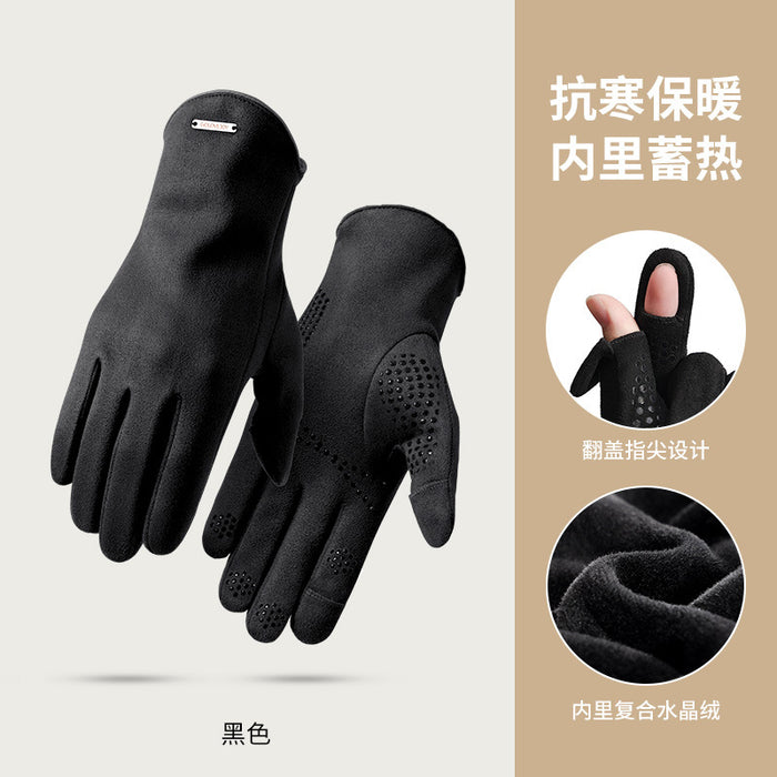 Wholesale Suede Autumn Winter Plus Velvet Thick Men's Gloves MOQ≥2 JDC-GS-GuD001