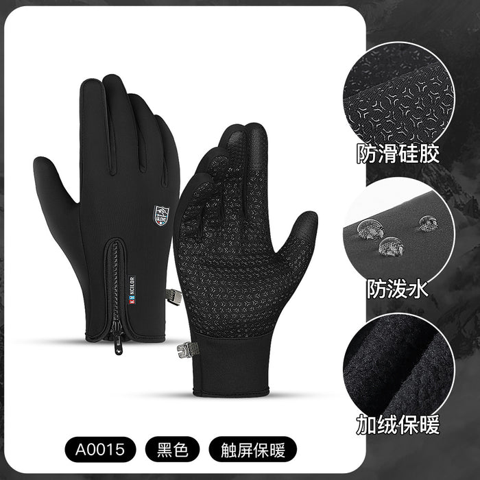 Wholesale Gloves Polyester Winter Warm Outdoors Full Finger Touch Screen JDC-GS-TuG005