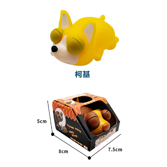 Wholesale cute pet sleepy dog toy decompression artifact blind box JDC-FT-TianT005