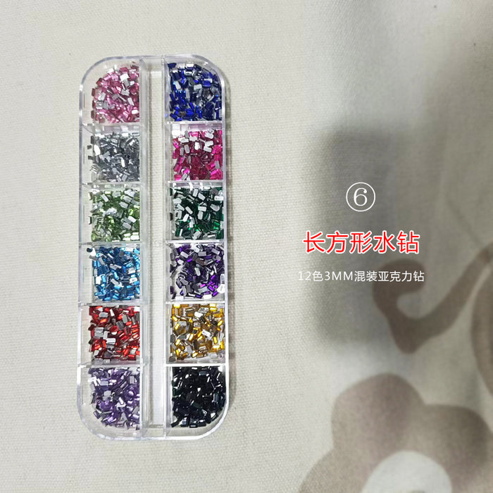 Wholesale 12 Grid Acrylic Rhinestone Nail Art Jewelry JDC-NS-ShiL003