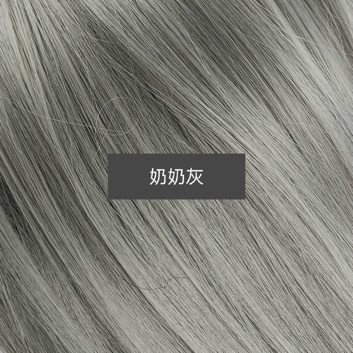 Jewelry WholesaleWholesale High Temperature Silk Wig Wine Red Chemical Fiber Head Cover JDC-WS-Baifu002 Wigs 佰芙 %variant_option1% %variant_option2% %variant_option3%  Factory Price JoyasDeChina Joyas De China