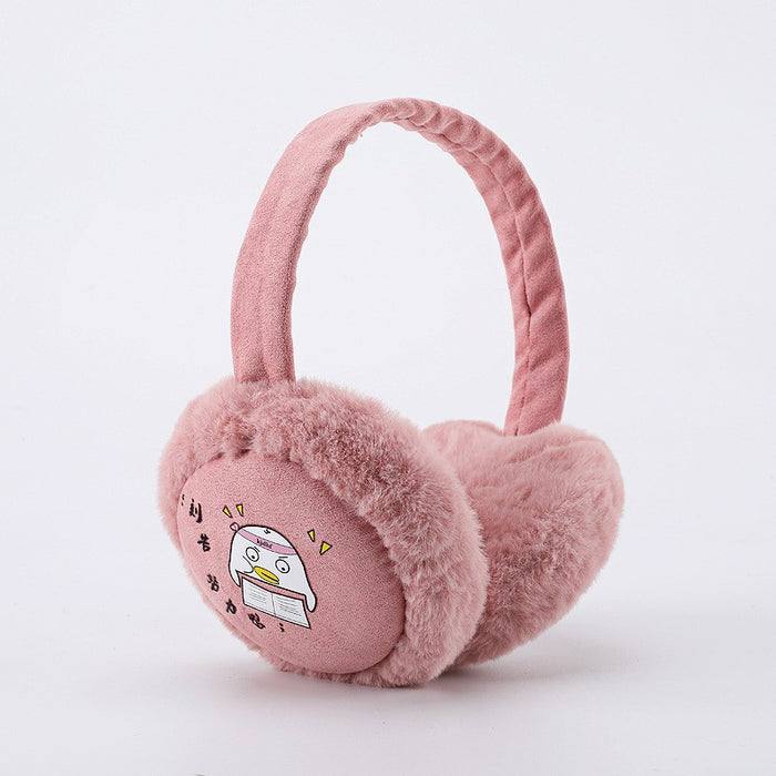 Wholesale Earmuff Plush Winter Warmth Windproof and Cold Plus Fleece Thickening Foldable JDC-EF-GuD003