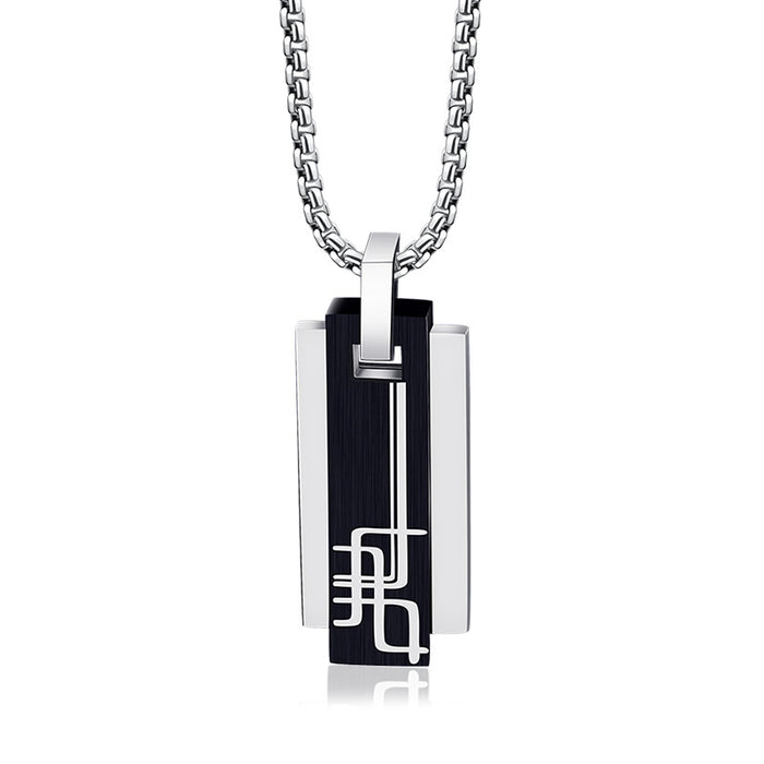 Wholesale Titanium Steel Father's Day Gift Square Geometric Men's Necklace JDC-NE-shengshuo003