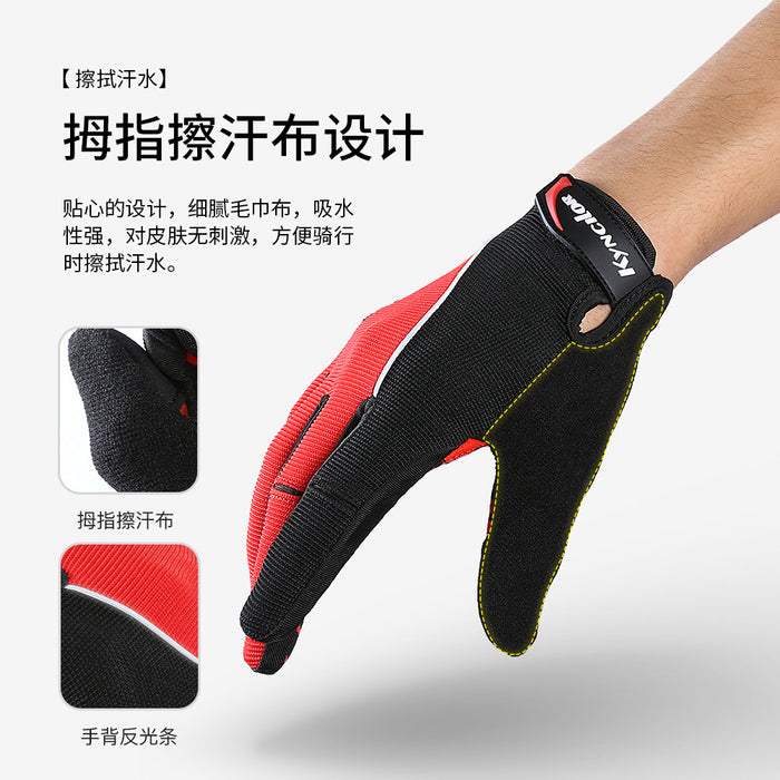 Wholesale Gloves Nylon Warm Waterproof Cycling Fitness Touch Screen JDC-GS-ABT005
