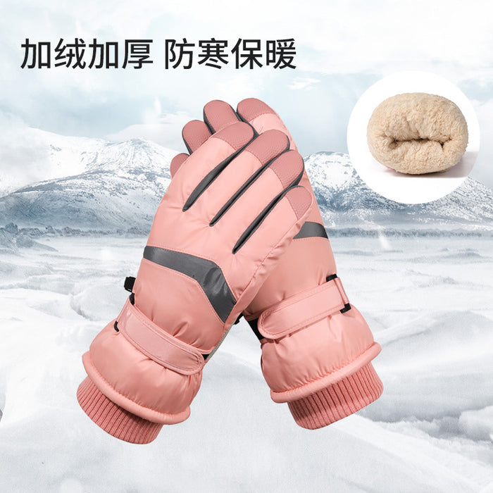 Wholesale Gloves Polyester Outdoor Warm Riding Skiing JDC-GS-XiJL012