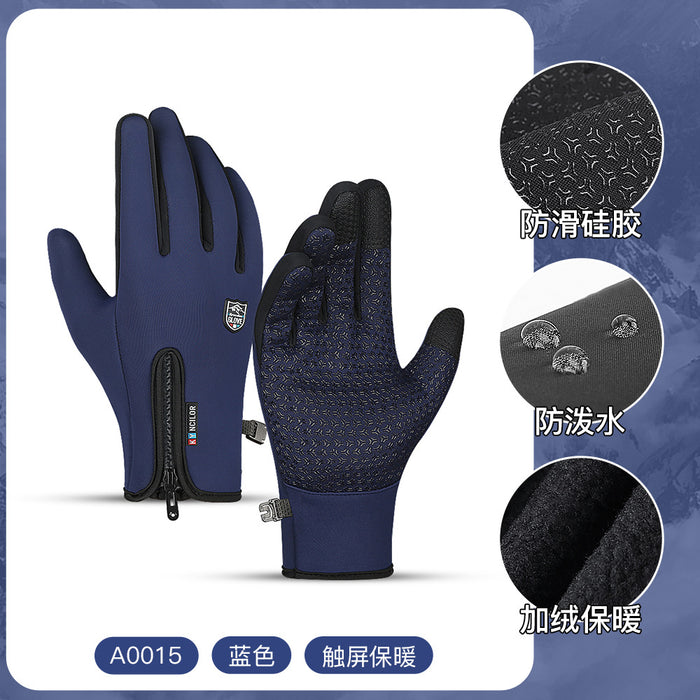 Wholesale Gloves Polyester Winter Warm Outdoors Full Finger Touch Screen JDC-GS-TuG005