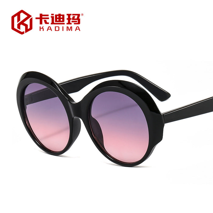Wholesale Round Frame Printed Sunglasses Plain Face UV Protection JDC-SG-XIa025