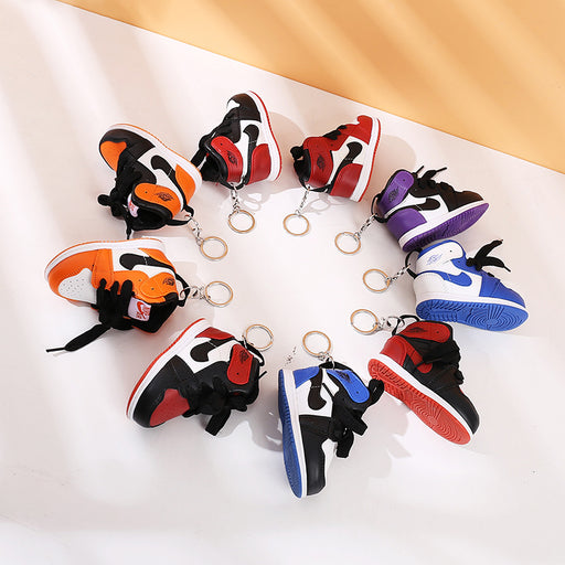 Jewelry WholesaleWholesale Mini Basketball Shoes Leather Bag Pendant Keychain (F) JDC-KC-HDong001 Keychains 鸿东 %variant_option1% %variant_option2% %variant_option3%  Factory Price JoyasDeChina Joyas De China