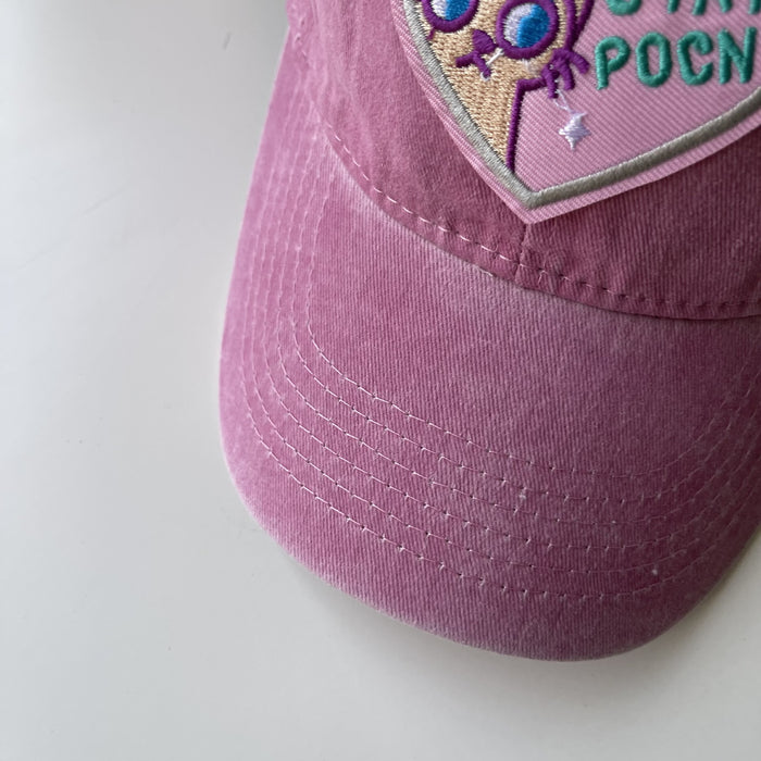 Wholesale hat fabric casual distressed cute baseball cap cartoon JDC-FH-JIER002