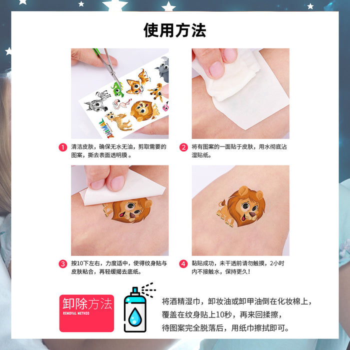 Wholesale Stickers Children Christmas Luminous Tattoo Stickers Waterproof Set of 10 Pieces JDC-ST-RenYi005
