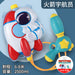 Jewelry WholesaleWholesale children's backpack pull-out water jet water gun toy（M）JDC-FT-SanT010 fidgets toy 三体 %variant_option1% %variant_option2% %variant_option3%  Factory Price JoyasDeChina Joyas De China