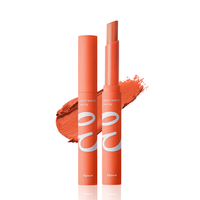 Wholesale lipstick matte non-stick swan JDC-MK-MKJ002