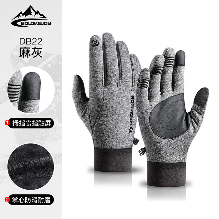 Guantes al por mayor Poliéster impermeable al aire libre más guantes de pantalla táctil de vellón MOQ≥2 JDC-GS-GUD010