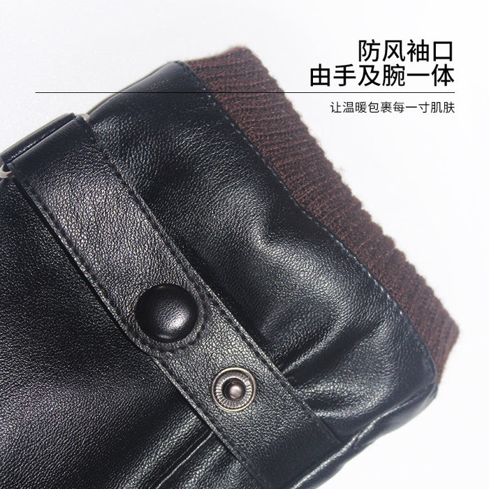 Wholesale Gloves PU Sheepskin Pattern Plus Fleece Outdoor Touch Screen MOQ≥2 JDC-GS-GuangJ007