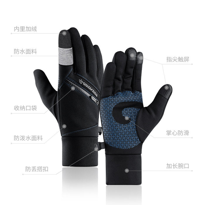 Guantes al por mayor de guantes de nylon Pantalla táctil anti-Slip Touch MOQ≥2 JDC-GS-GUD018