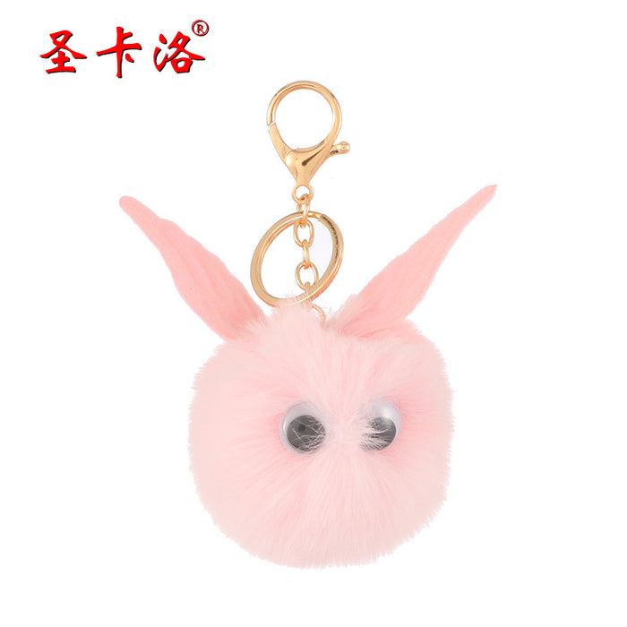 Wholesale Keychain Plush Cloth Cute Cartoon Cat Hair Ball Pendant MOQ≥2 JDC-KC-PRY020