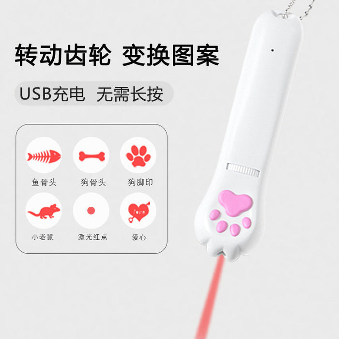 Wholesale USB Charging Projection Cat Claw Laser Funny Cat Stick Plastic Pet Toy MOQ≥2 JDC-PT-Mengcheng001