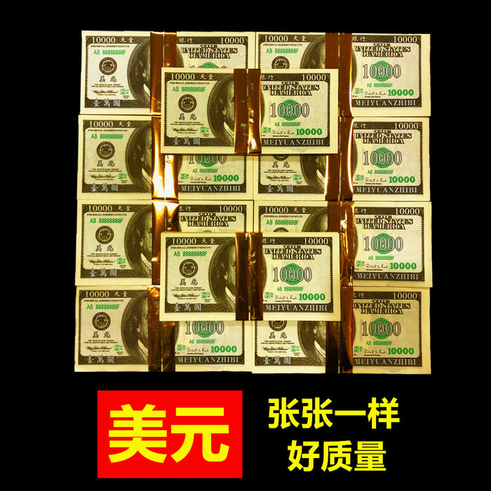 Wholesale 800 Sheets Ancestor Money Joss Paper Hell Note Spirit Ghost Money To Burn MOQ≥2 JDC-AM-CaiH001