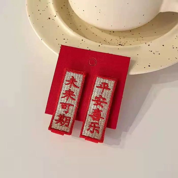 Wholesale cloth red girly heart hair clip velvet JDC-HC-Chengfei004