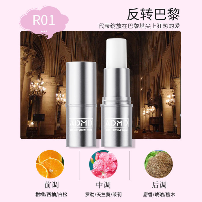 Wholesale Solid Balm Perfume Long-lasting Fragrance MOQ≥3 JDC-SM-XZY003