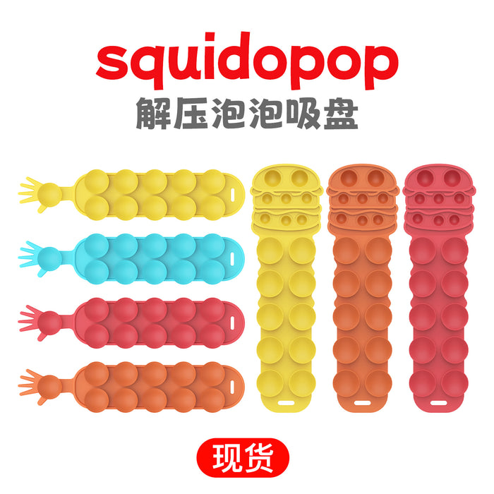 Juguetes al por mayor silicona calamarpop descompresión de sucker jdc-ft-youmei001