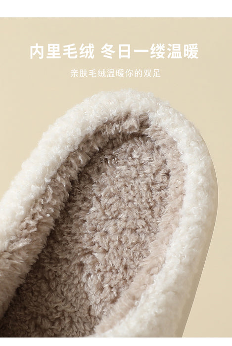 Wholesale Bear Head Cute Warm Winter Cotton SlippersMOQ≥2 JDC-SP-MMD004