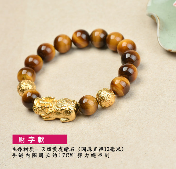 Wholesale Bracelet Crystal Tiger Eye Stone Pixiu Beads JDC-BT-ZhandDP006