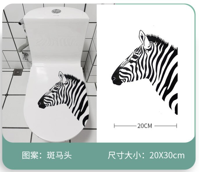 Wholesale Sticker Cartoon Toilet Sticker Smiley MOQ≥2 JDC-ST-ShangZ003