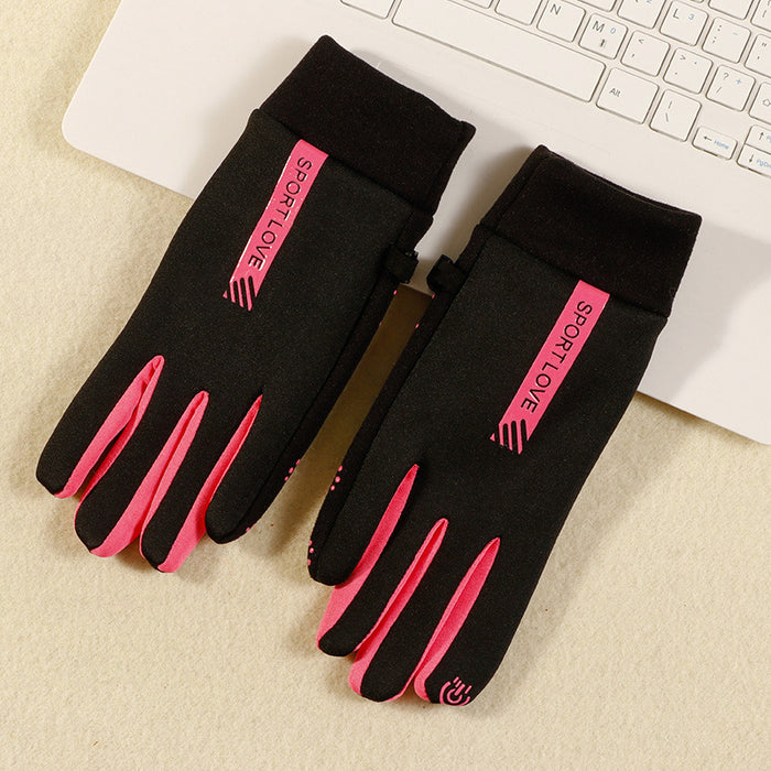 Wholesale Gloves Suede Winter Warm Windproof Touch Screen JDC-GS-HaiD008