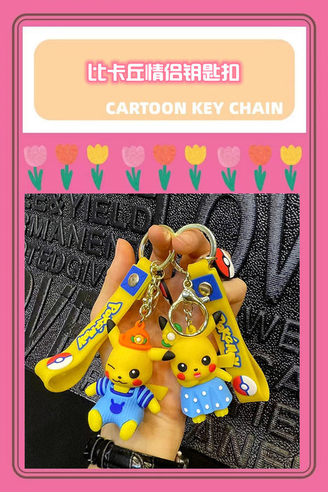 Keychains al por mayor PVC Aleoy Anime Cartoon Cute (M) JDC-KC-Feirun102