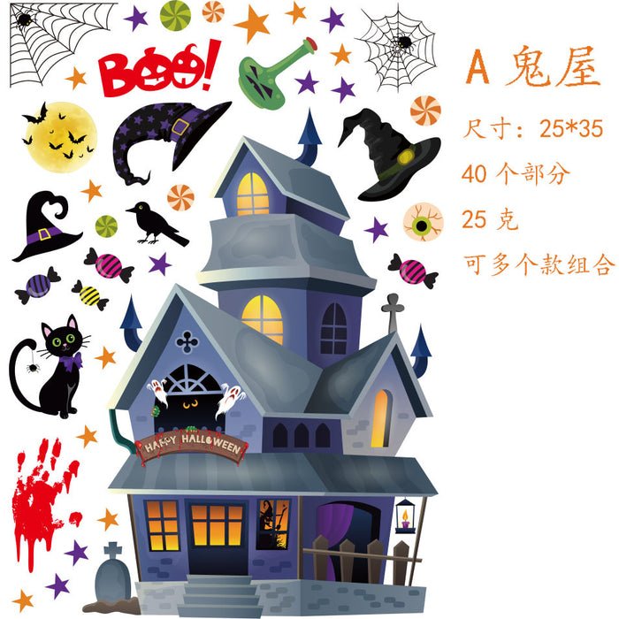 Pegatinas al por mayor pegatinas electrostáticas de la casa embrujada bruja halloween moq≥2 jdc-st-zhixian001