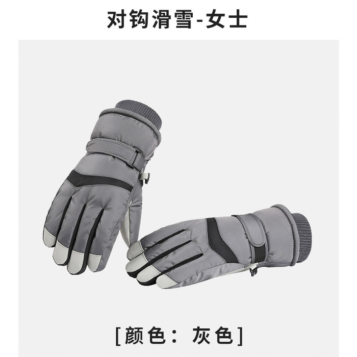 Wholesale Gloves Polyester Outdoor Warm Riding Skiing JDC-GS-XiJL012