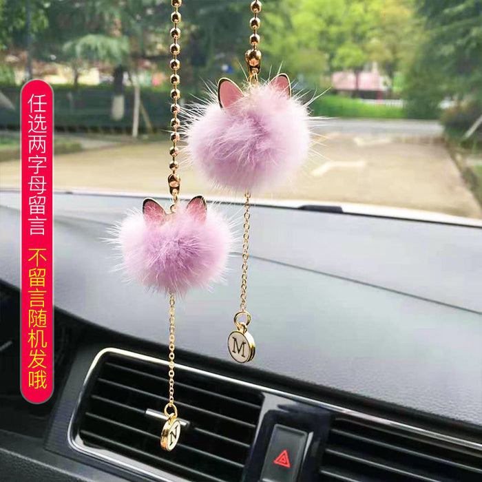 Wholesale Car Accessories Hair Ball Pendant MOQ≥2 JDC-CA-ChenS003