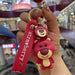 Jewelry WholesaleWholesale Cartoon PVC Cute Keychain JDC-KC-MiaoY003 Keychains 妙意 %variant_option1% %variant_option2% %variant_option3%  Factory Price JoyasDeChina Joyas De China
