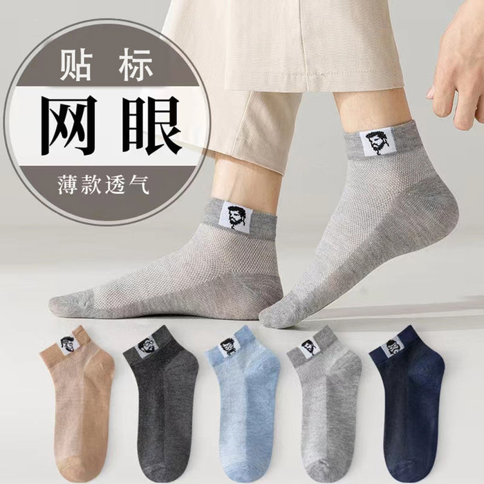 Wholesale socks men's solid color socks summer thin invisible socks JDC-SK-yinghao001
