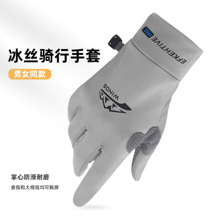 Wholesale Gloves Ice Silk Wear Resistant Breathable Full Finger Sunscreen Touch Screen MOQ≥2 JDC-GS-GuangJ009